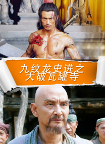 爱奴咖啡馆姐夫