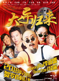 众女堕落神里绫华宵宫小说在线阅读